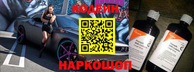 каннабис Краснодар