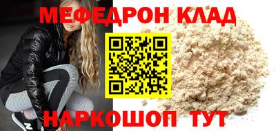 гашишное масло Краснокаменск