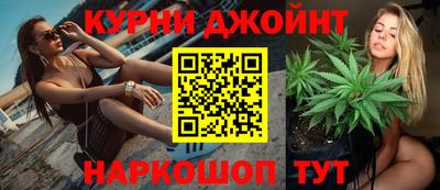 mdma Краснознаменск