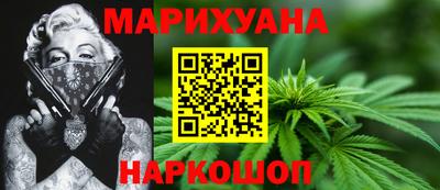 mdma Краснознаменск
