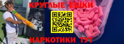 каннабис Краснодар