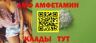каннабис Краснодар