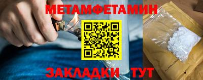 гашишное масло Краснокаменск