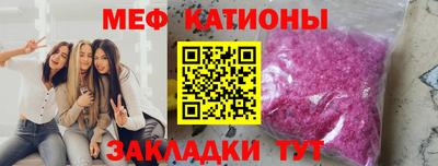 каннабис Краснодар