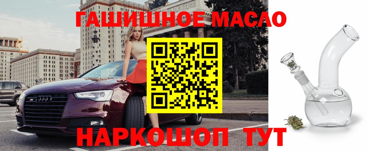 Дистиллят ТГК концентрат Каменск-Уральский